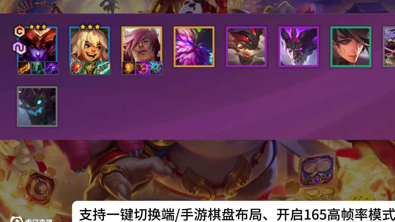 福星上分有手就行？技巧分加成太猛了