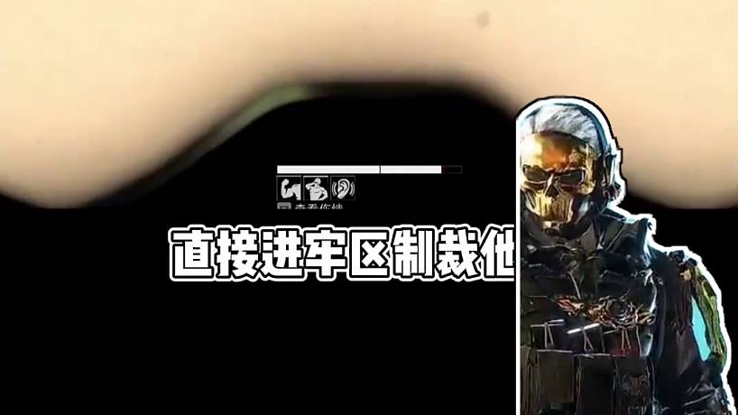 抄抄抄學(xué)生的的直播