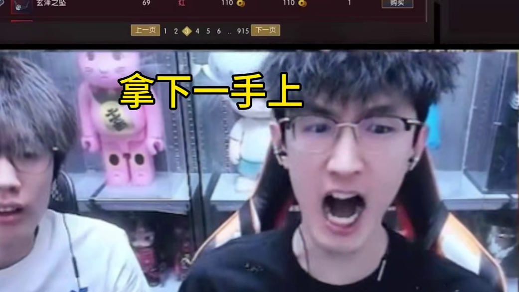 老铁匠的魅力Fk one hand！