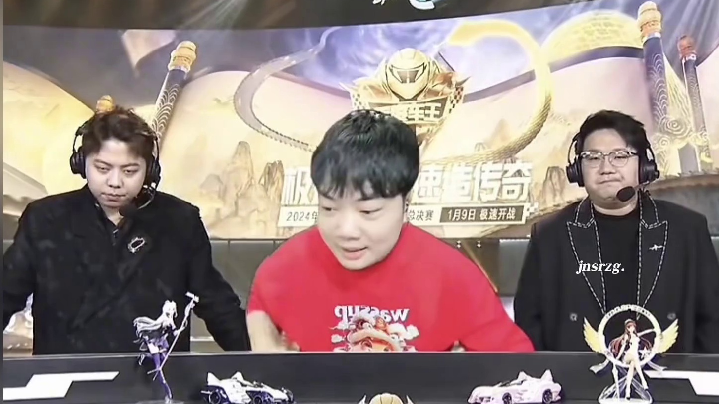 #陈伯全能王 #qq飞车 孔云峰观战观战总决赛评价张云彬整场比赛取胜关键转折点以及评价曹易解说最后释