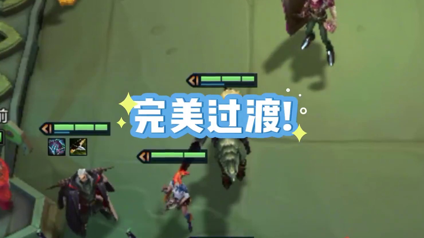 版本更新法师成为最强上分阵容！ 超高法强瞬秒敌方C位！ #金铲铲之战 #金铲铲冲分阵容推荐  #金铲