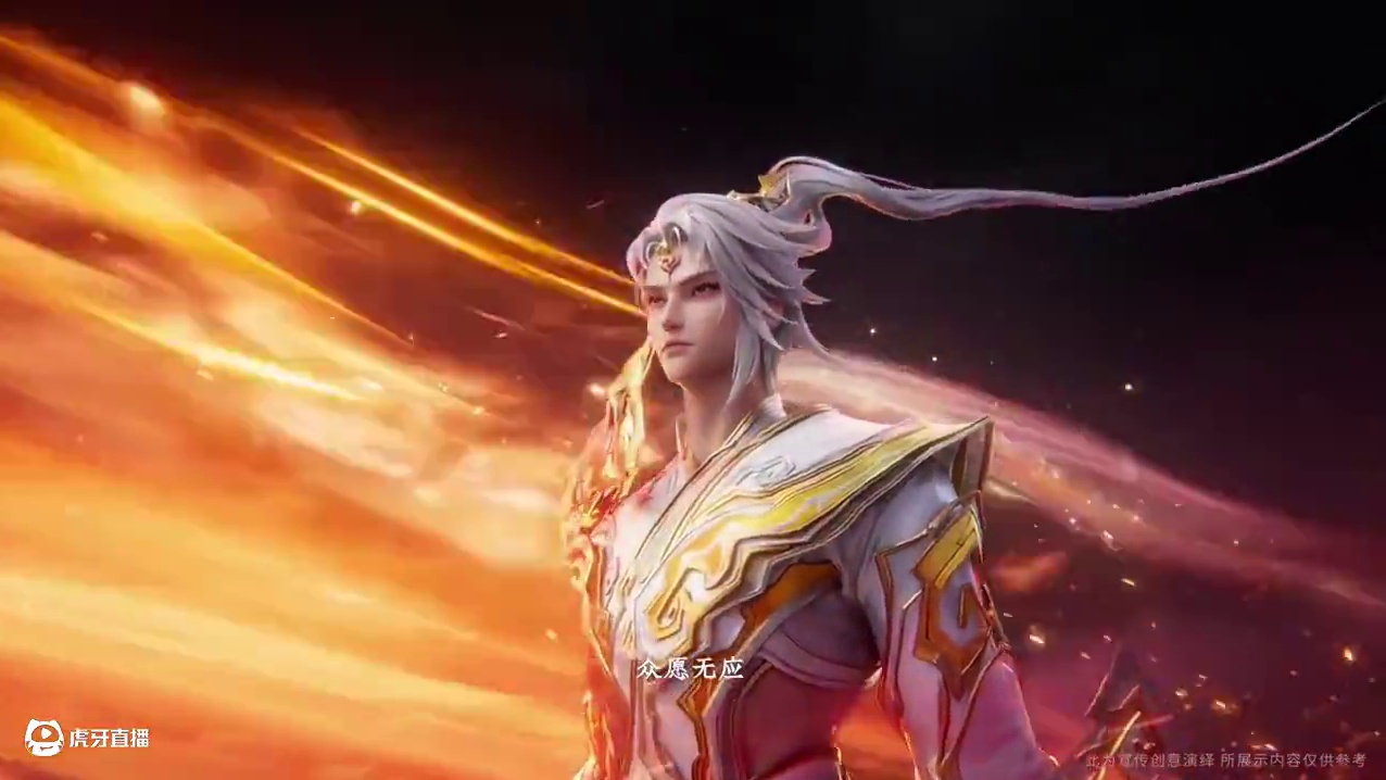 他不在是冷漠的魏都刺客而是守护一方的大英雄 #王者荣耀春节版本首曝 #来王者接霸福 #王者荣耀 #艺