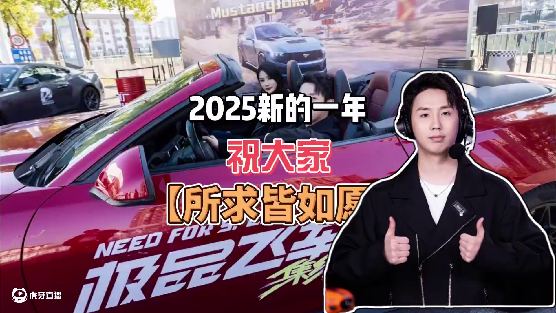 AMG ONE，雷文顿，911GT3它们来啦~ #极品飞车集结 #2024天美极速之夜 #天美竞速盛