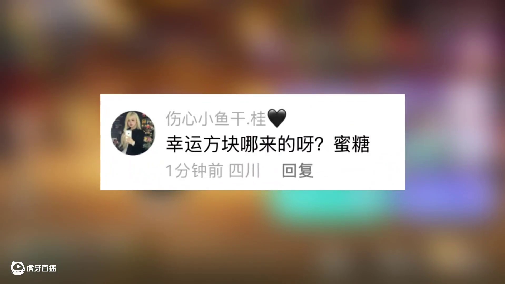 一分钟教你添加模组 #迷你新春激励计划 #迷你世界 #迷你新春无尽冒险 #迷你冒险有点好玩 #迷你世