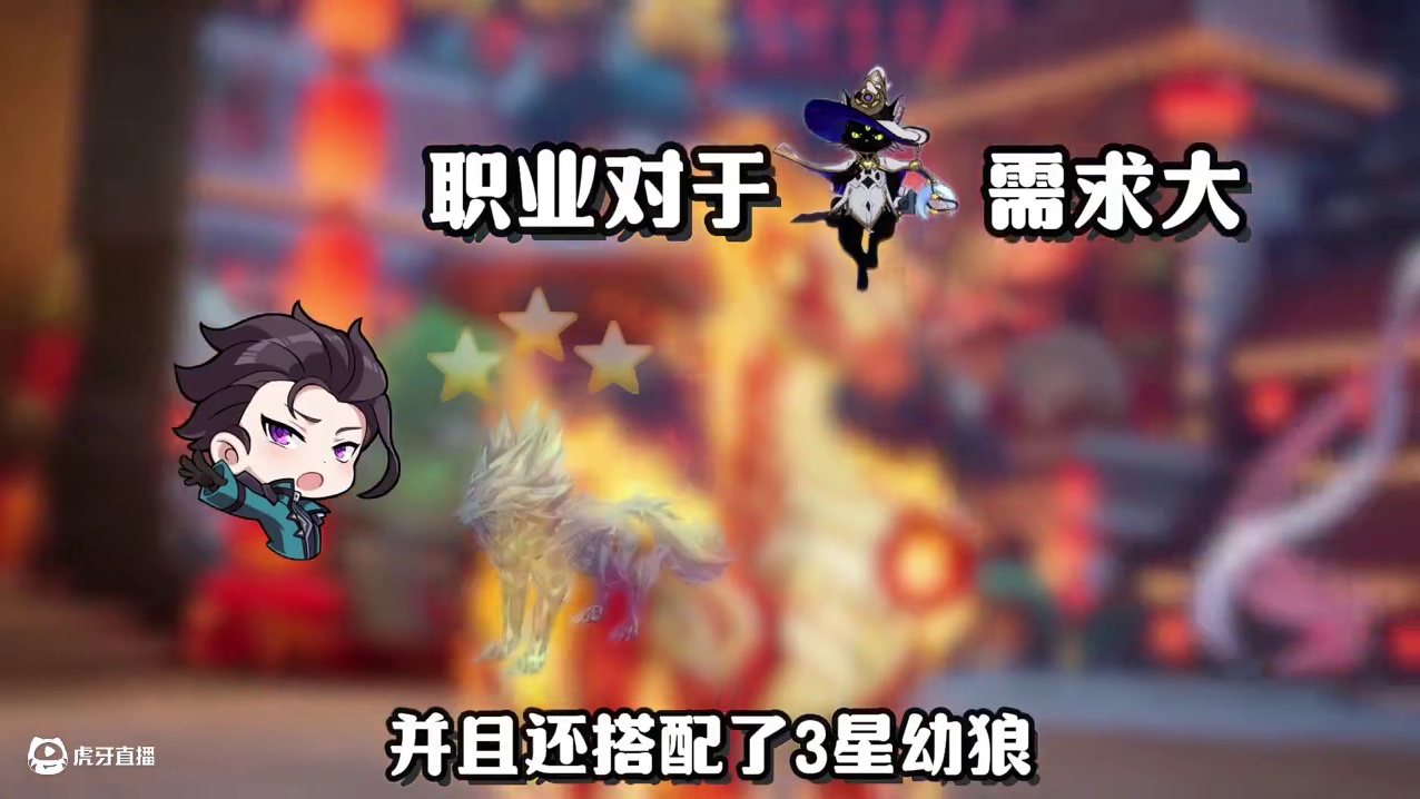 晶核年宠“煌日麒麟”到底值不值得抽？#晶核 #晶核coa #晶核新宠物  #晶核全民星计划 #晶核新