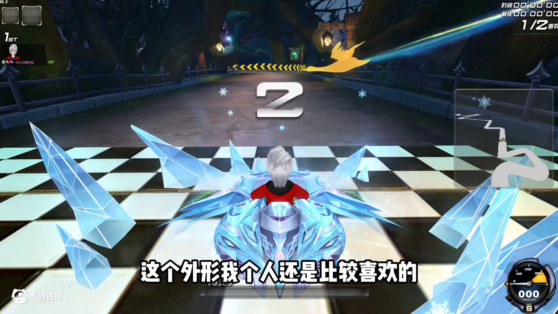 四大美人系列皮肤-极星之翼落雁年末压轴登场，这颜值太顶了！ #qq飞车 #测评 #特效
