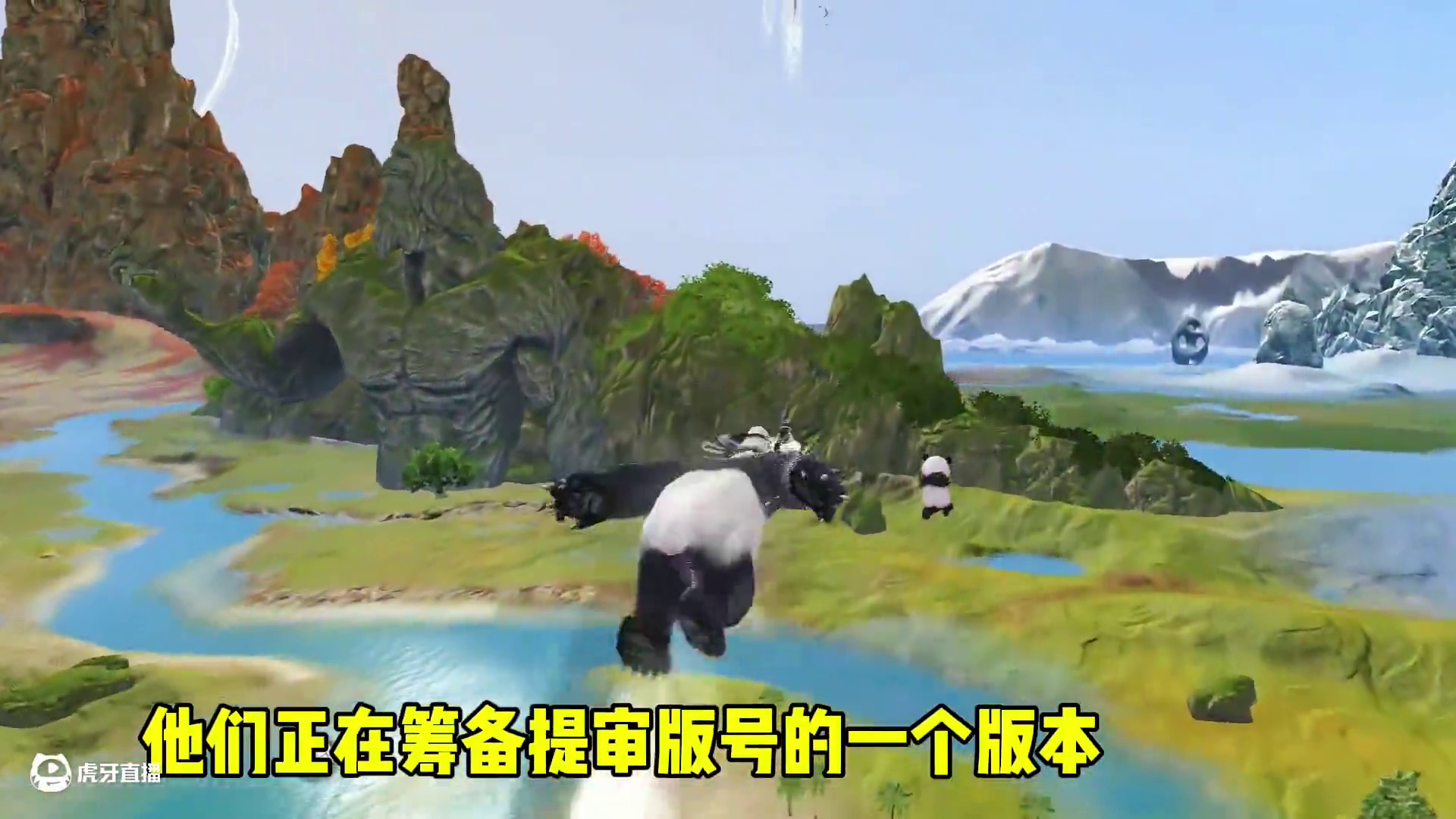 山海PC端最新消息，正在筹备提审版号版本，并且很快就能拿到啊 #妄想山海  #妄想山海四周年  #p