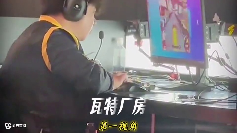 #陈伯全能王 “少年阿彬的每一帧都是激情与热爱”#qq飞车 #张云彬