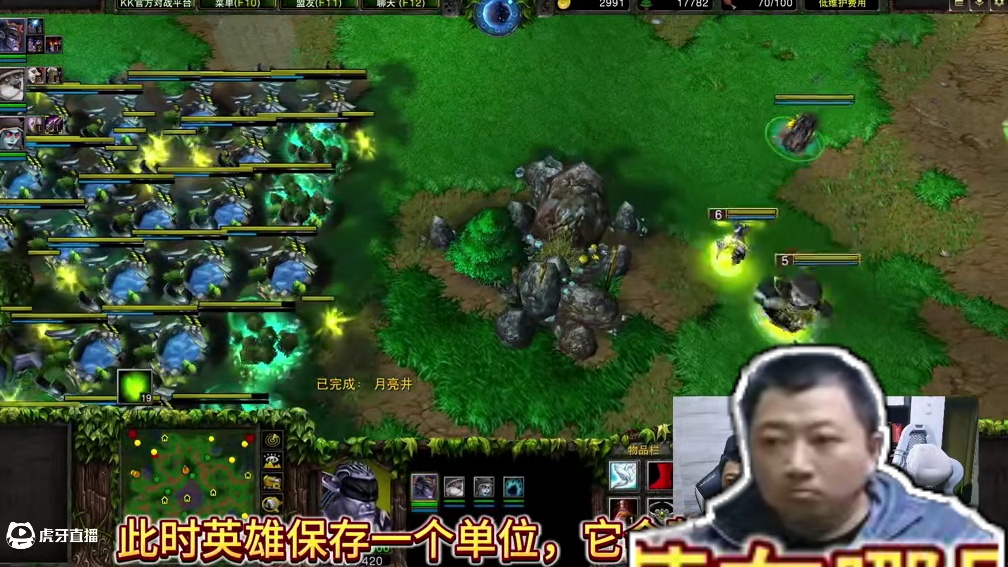 基地周围没落点了，被保存的单位会落在哪里？ 今晚19点直播大兴杯魔兽争霸赛暨B-cup第15赛季淘汰
