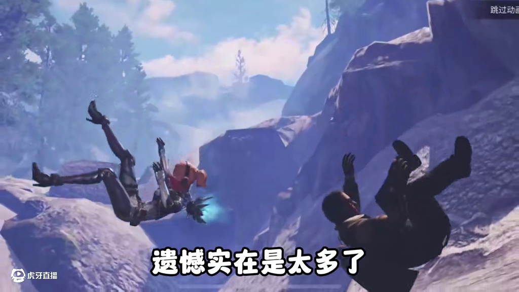 你在明日的遗憾又是什么呢 #明日之后 #明日之后赚金计划 #游戏日常