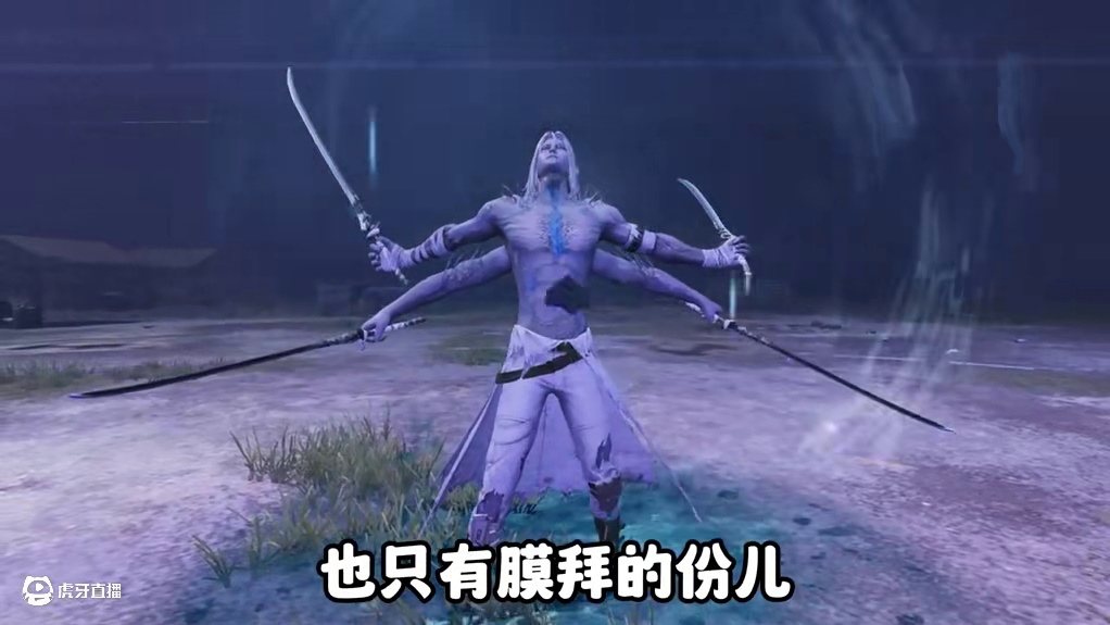 这才是明日的第一武士！谢洛科夫 #明日之后 #明日之后赚金计划 #游戏日常