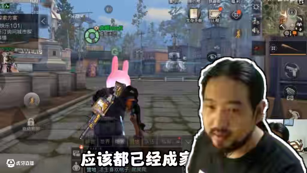 nor叔最喜欢的世界语音！ #明日之后 #明日之后赚金计划 #游戏日常