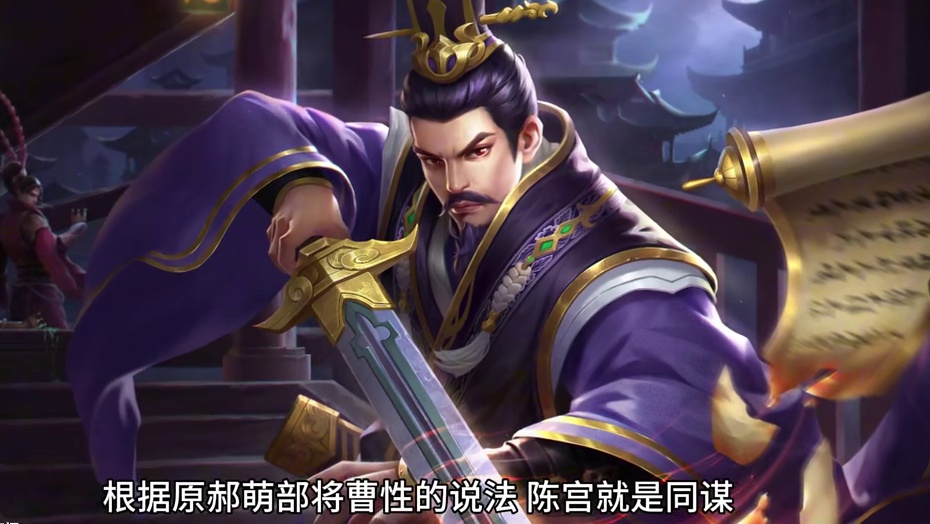 假如你是吕布 面对麾下的二五仔天团 要如何破局 #三国杀移动版 #三国杀 #吕布