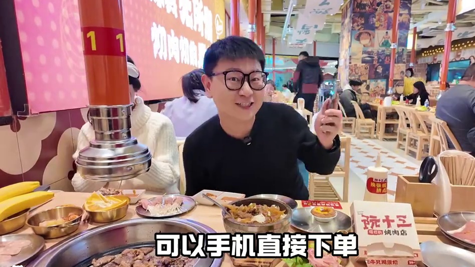 68来吃镇海吾悦新开阮十三自助烤肉 68自助烤肉阮十三！真的好多人啊！#自助烤肉 #宁波美食 #高性