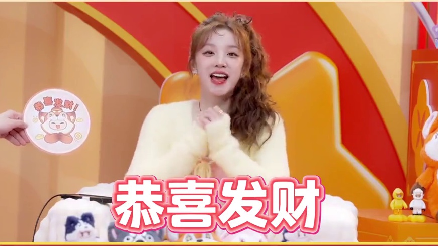 “星”运新年，就要一“琦”元梦之星！ 春节特别直播现场宋雨琦快乐集锦放送ING！！！请星宝们查收！！