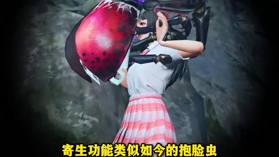 一只最独特的感染者！ #明日之后第七季  #游戏推荐  #游戏推荐