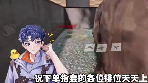 最后几天发货了，大家别错过，发力！#codm