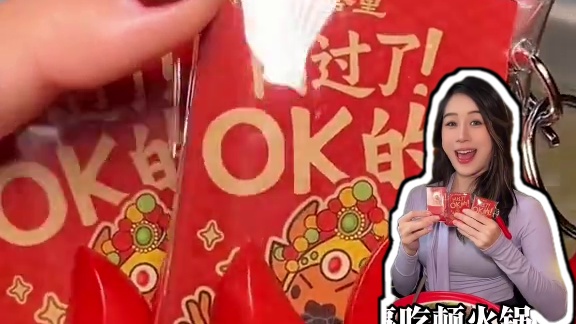 来深圳一定要来打卡的潮汕牛肉火锅！！ #八合里牛肉火锅#八合里老爷保号新年双人餐#八合里圣杯周边套餐