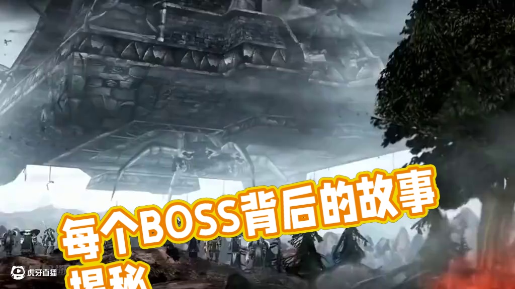 纳克萨玛斯每个BOSS背后的故事 #魔兽世界 #魔兽世界怀旧服 #魔兽世界二十周年