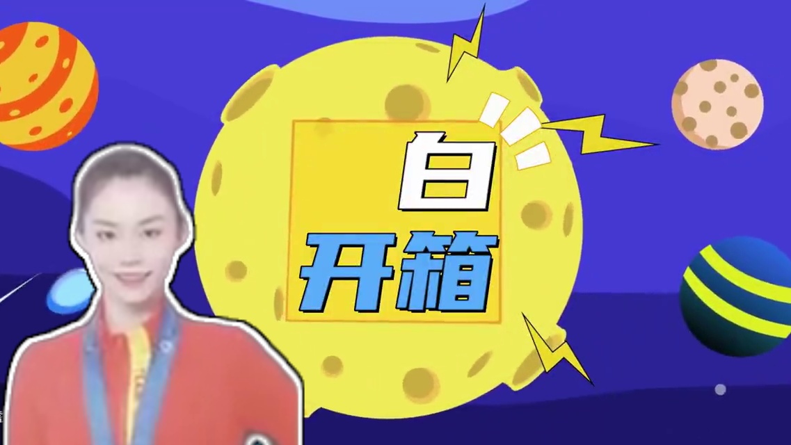 299元杂牌机卷到飞起！能否干翻红米？ #手机 #百事乐 #国产 #数码 #小米