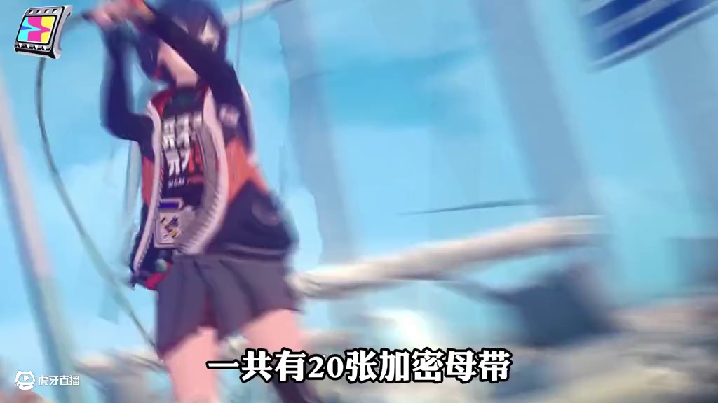 【1.5版本菲林统计】平民玩家也能白拿2万多菲林！！！ #绝区零 #绝区零攻略杂谈 #绝区零创作激励