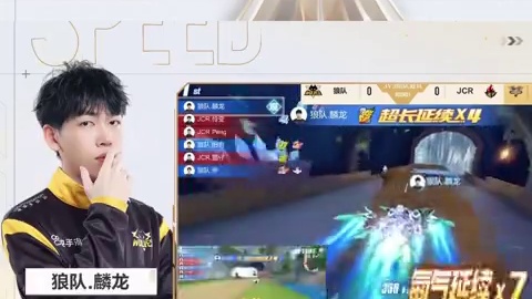 【2024天美极速之夜——年度最佳道具选手】 
⭐领先时，用道具巩固优势；落后时，凭道具逆风翻盘！他