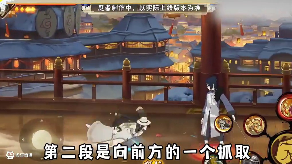 最强新春忍者？新春大蛇丸全技能爆料 #新春大蛇丸全技能爆料 #火影忍者新春大蛇丸全技能爆料 #火影忍