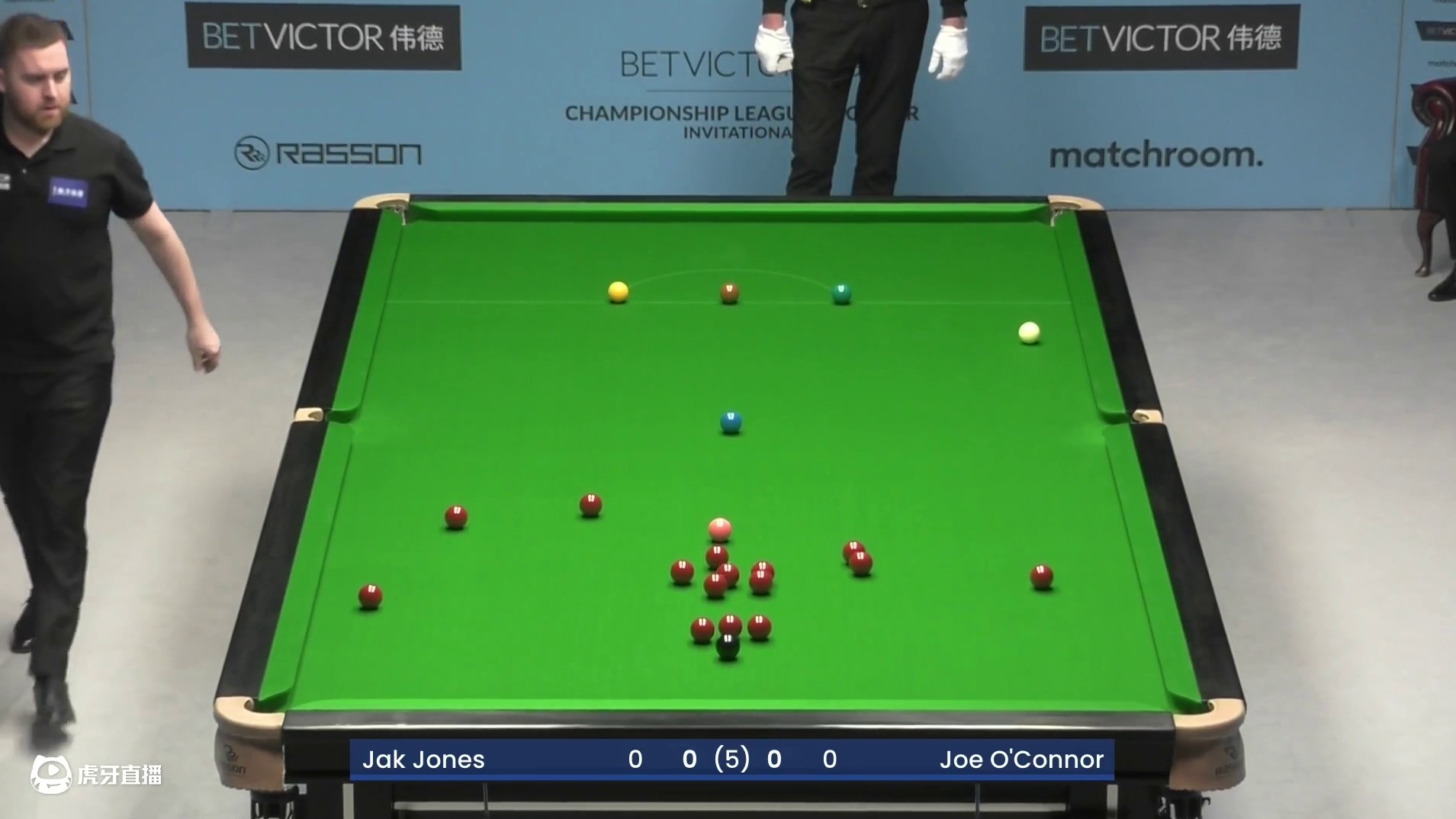 乔·奥康纳VS杰克·琼斯 2025冠军联赛邀请赛 清流