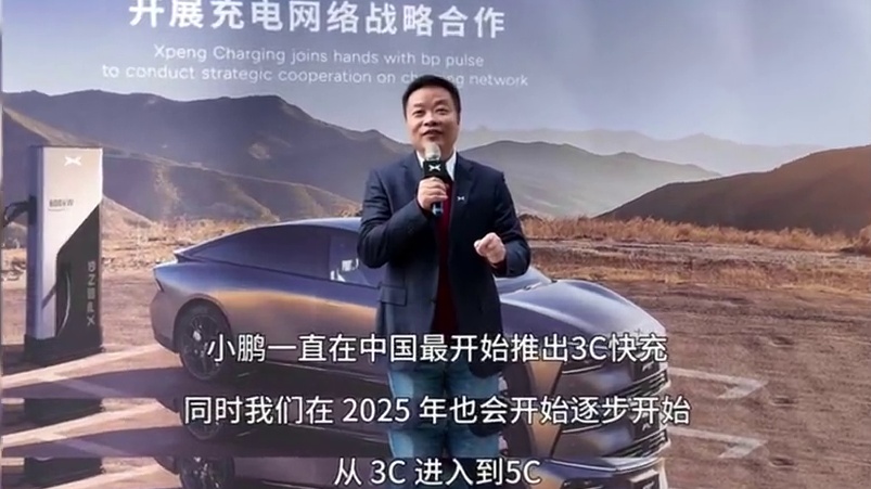 所以开小鹏汽车真的是个很爽的事情！#小鹏充电达成2025站10000桩里程碑 #何小鹏期望在全球做到