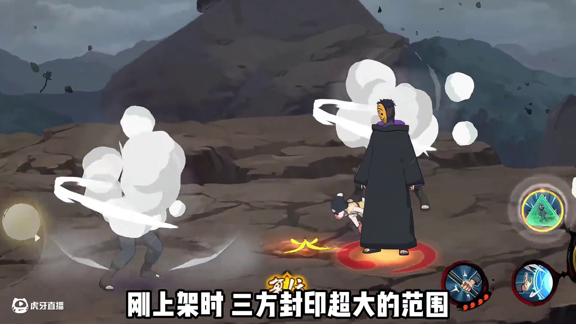 盘点刚出时暴强，如今查无此人的高招A忍 #火影忍者手游