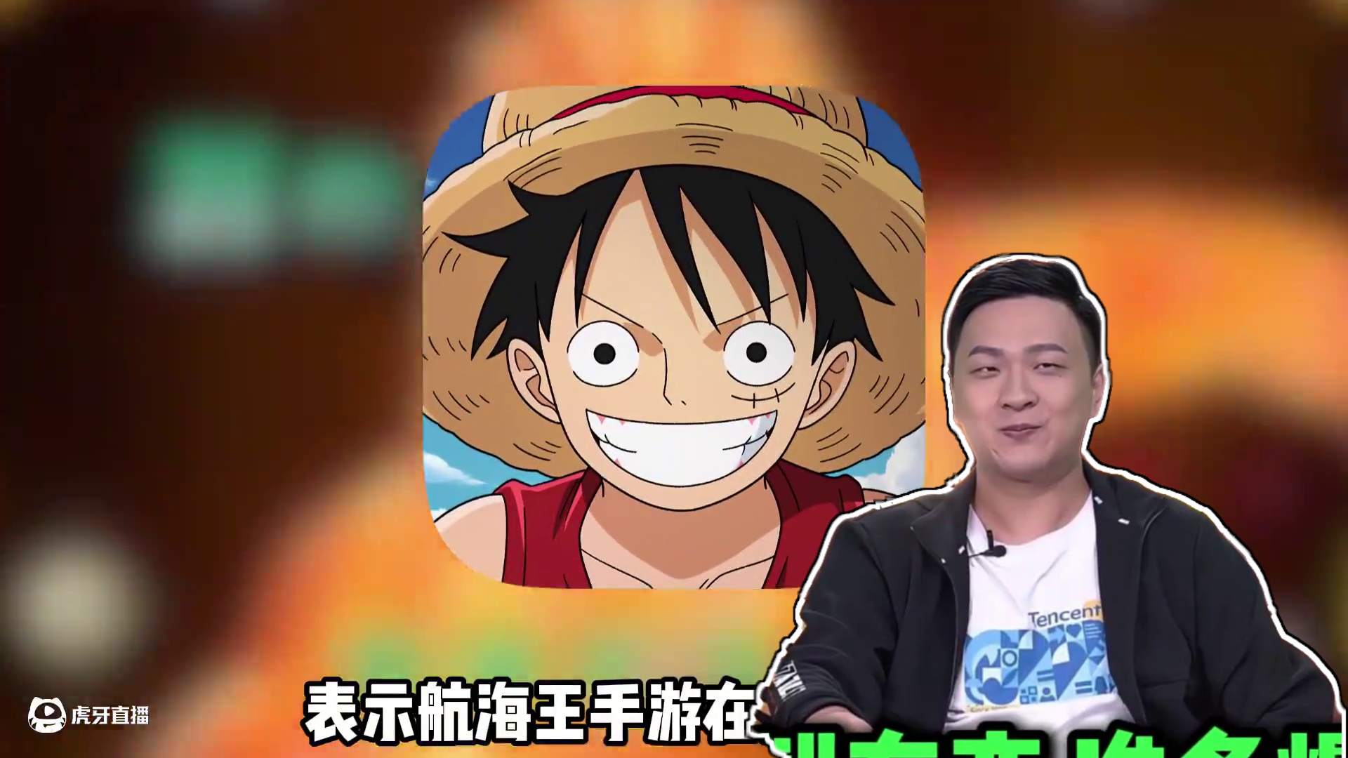 原来火影手游真的打算跑路过 #火影忍者手游