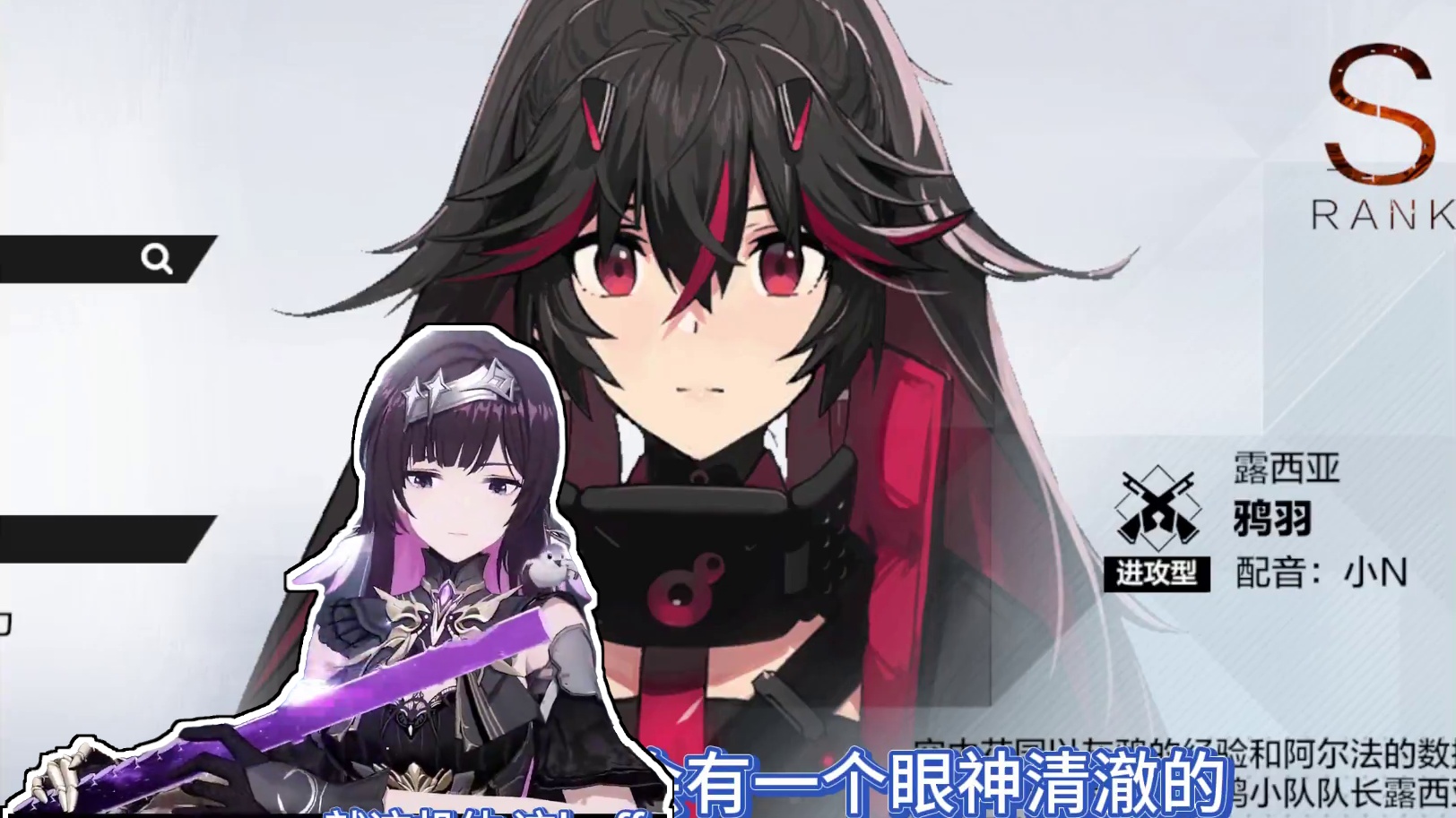 懂不懂战双看板娘的含金量啊! #战双帕弥什 #战双帕弥什新春版本 #战双帕弥前瞻直播 #战双指挥团 