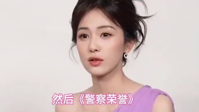 白鹿说“与其说转型，不如是去做那个年龄合适的事情”yu #白鹿 #白鹿说以后不太想接偶像剧 #白月梵