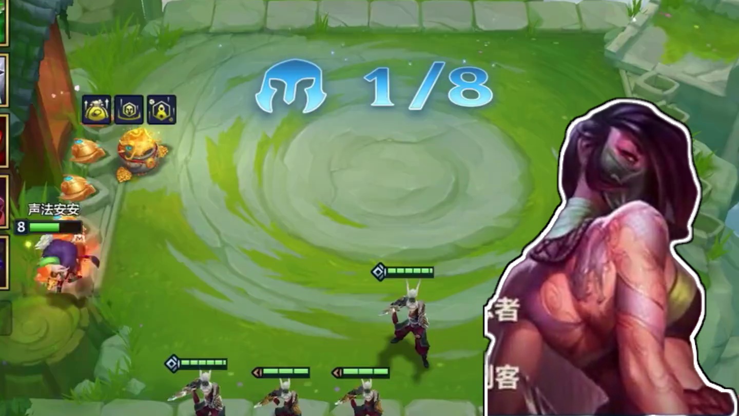 瑞文的装备怎么给#金铲铲之战