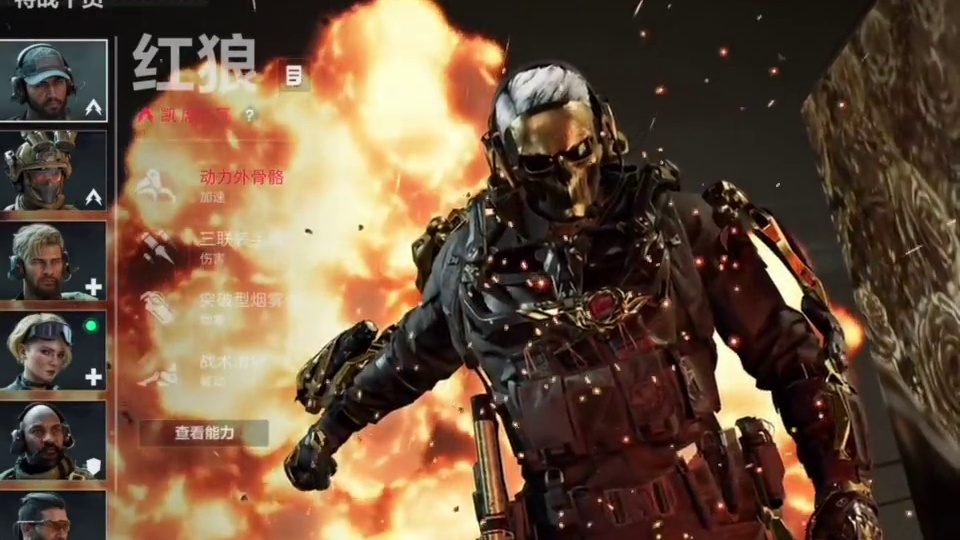 一代战神就此猛攻！#三角洲行动