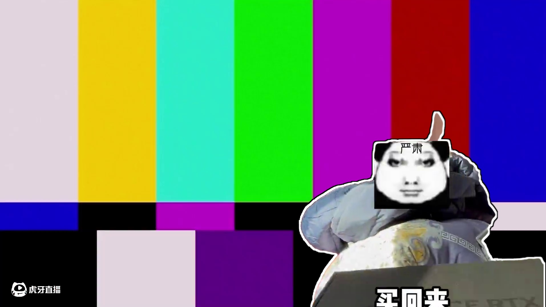 又是被发配边疆的一天 #diy电脑 #装机 #电脑 #日常vlog #长沙