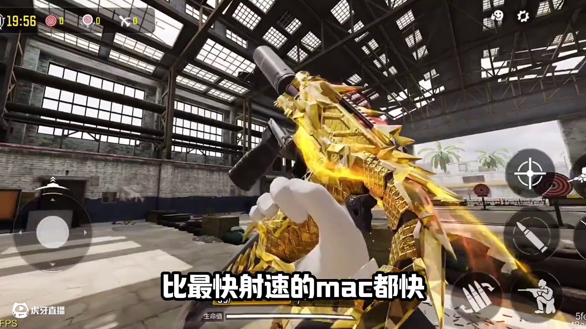 MG42 mg42到底能不能玩#codm #使命召唤手游