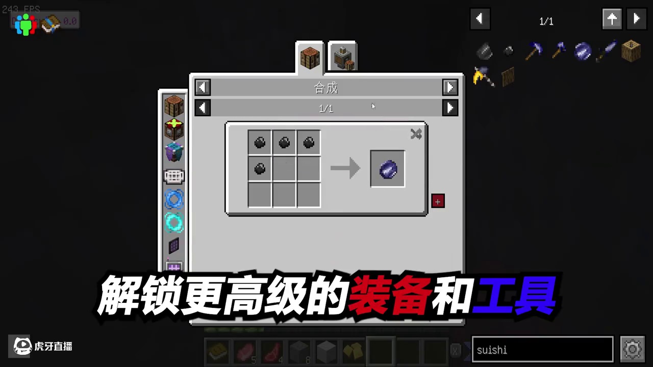 这可能是我玩过最坐牢的整合包！！#我的世界#危险世界