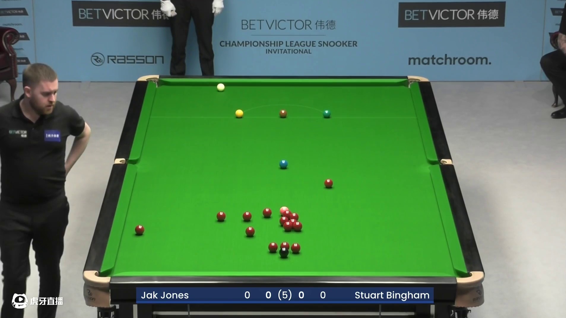 杰克·琼斯vs斯图尔特·宾汉姆 2025冠军联赛邀请赛 清流