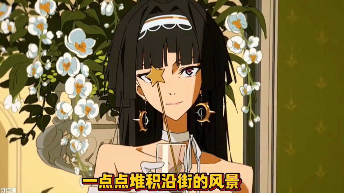 耀嘉音的歌曲太好听了。#绝区零 #绝区零创作激励计划 #猛犸特勤组 #绝区零攻略杂谈 #绝区零星见雅