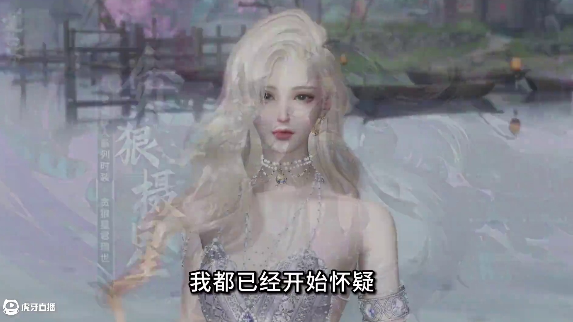 很多东西都是玩家自己选择得来的。 A lot of things Both The result c