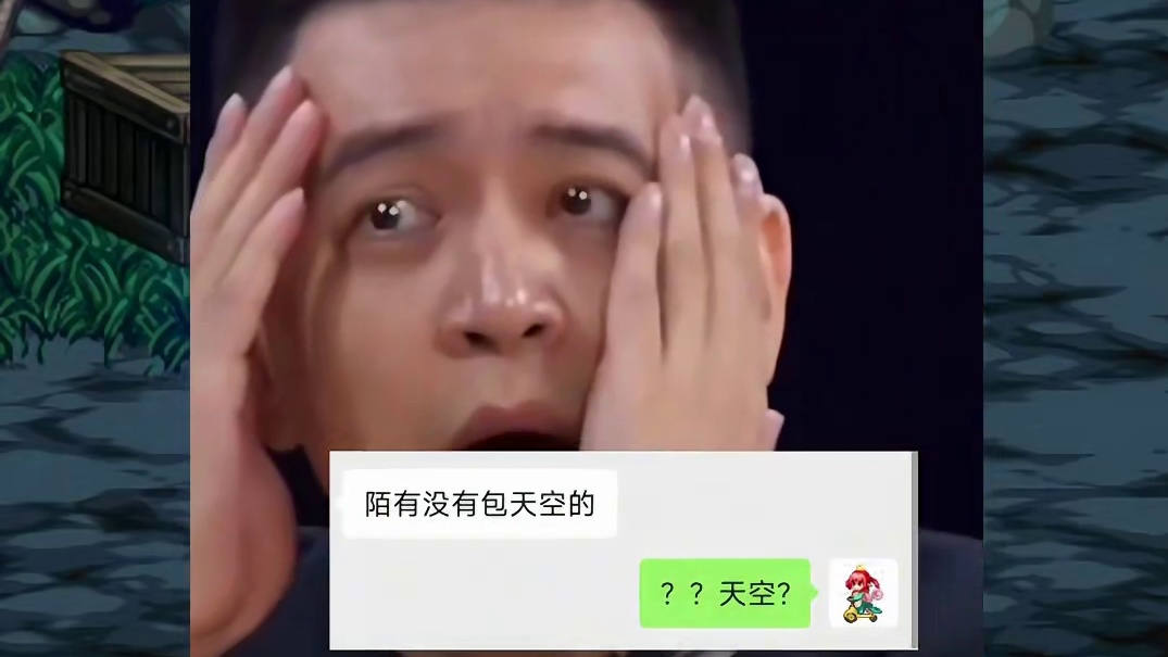 DNF现在的天空套已是今非昔比，尤其新春版本4000多万金币 #DNF #DNF重力之泉再次闪光 #