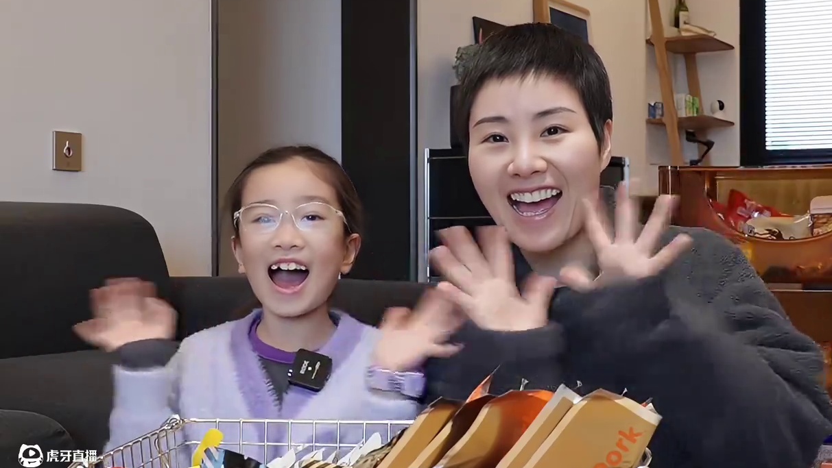 过年零食合集-咸口肉类篇 ｜特邀放假的瞧姐跟我一起吃零食，爱吃肉的朋友看过来！#过年零食推荐 #吃货