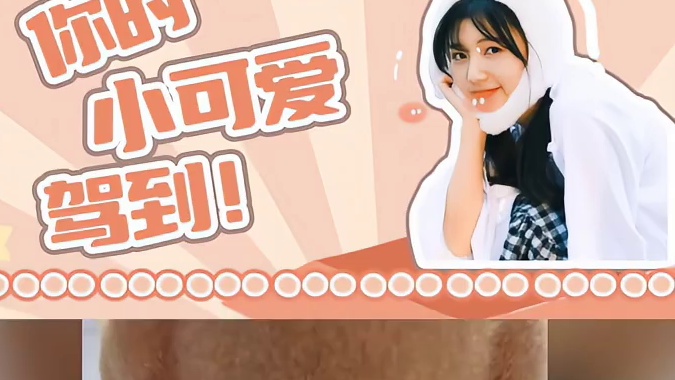 当女朋友化了妆不让亲