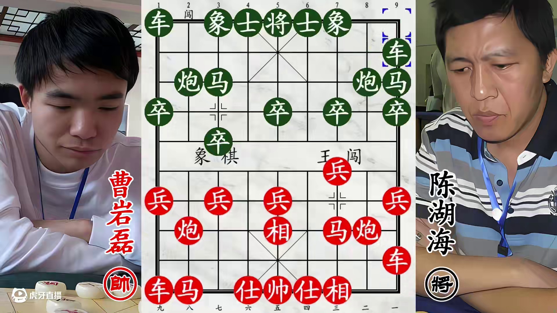 曹岩磊双马盘河十六面威风！广西棋王望而生畏，硬着头皮死战！