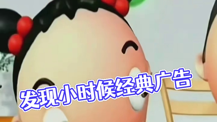 找到万恶之源了