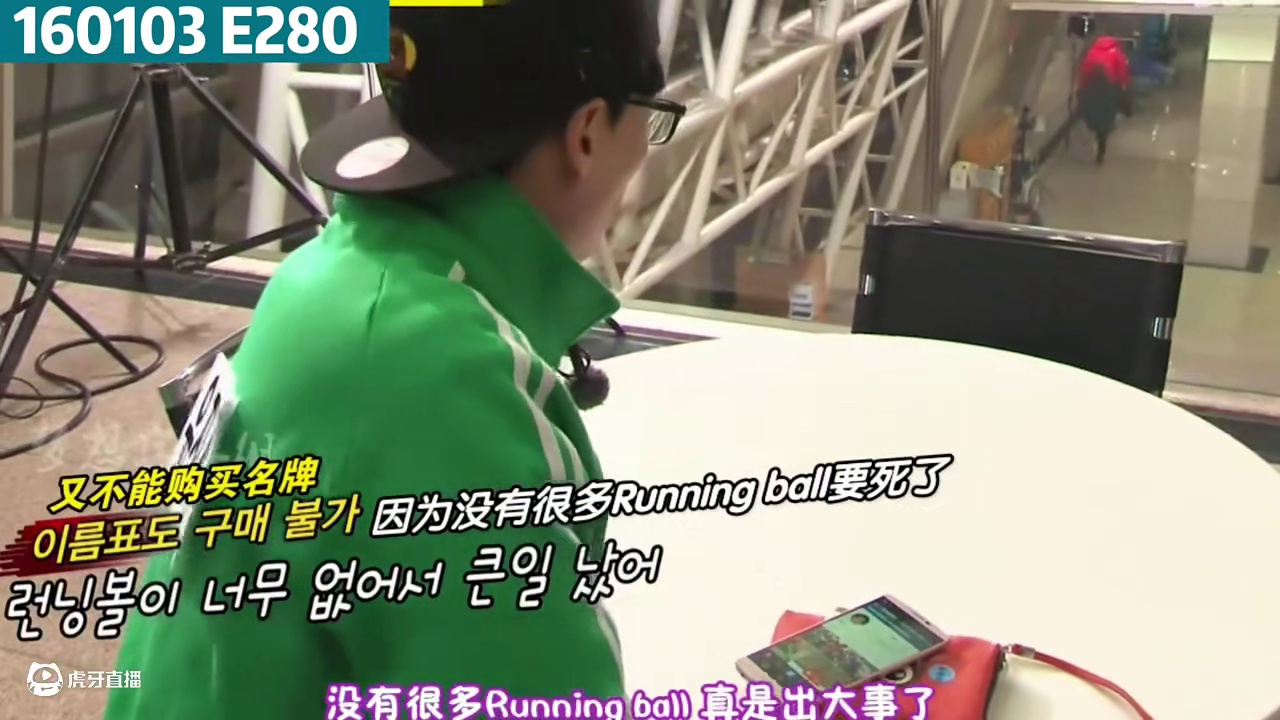 什么情况，老虎也有被欺负的时候？