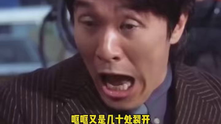 工匠：你在挑战我与九族之间的羁绊吗