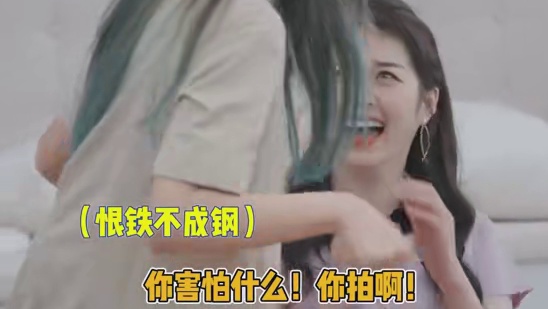 不是一家人不进一家门 名笑cp玩桌游反应太慢，脑子转不过来的样子简直如出一辙