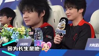 #AG超玩會 #長生 #日常 鼠鼠我已經(jīng)感動哭了